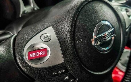 Nissan Juke II, 2014 год, 1 279 900 рублей, 19 фотография