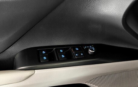 Toyota Camry, 2020 год, 2 100 000 рублей, 17 фотография