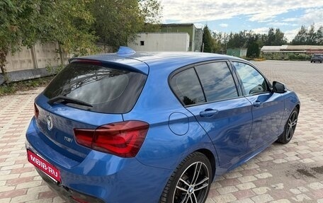 BMW 1 серия, 2019 год, 2 150 000 рублей, 5 фотография