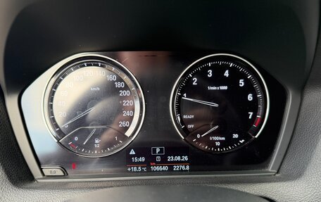 BMW 1 серия, 2019 год, 2 150 000 рублей, 9 фотография