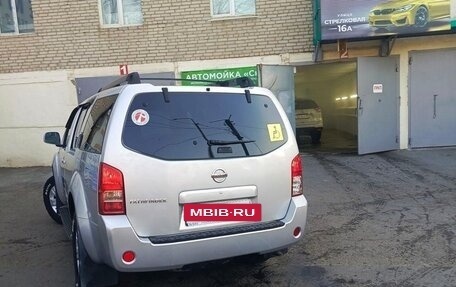 Nissan Pathfinder, 2007 год, 1 090 000 рублей, 12 фотография