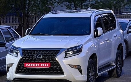 Lexus GX II, 2019 год, 6 590 000 рублей, 6 фотография