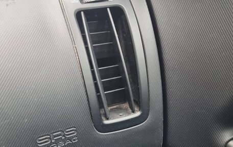 KIA cee'd I рестайлинг, 2012 год, 595 000 рублей, 18 фотография