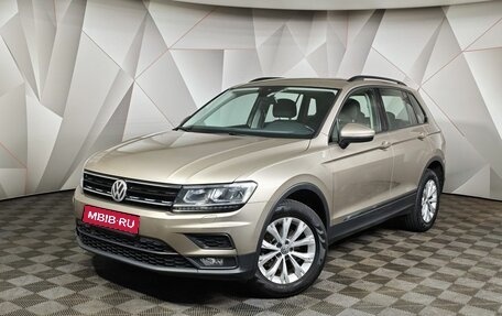 Volkswagen Tiguan II, 2020 год, 2 475 000 рублей, 1 фотография