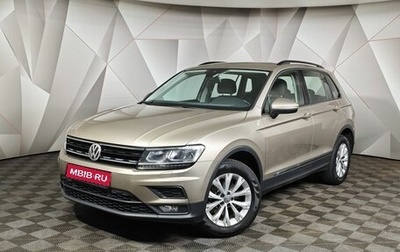 Volkswagen Tiguan II, 2020 год, 2 475 000 рублей, 1 фотография