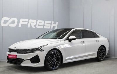 KIA K5, 2020 год, 2 750 000 рублей, 1 фотография