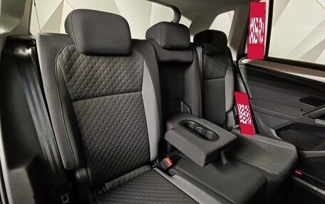 Volkswagen Tiguan II, 2020 год, 2 475 000 рублей, 16 фотография