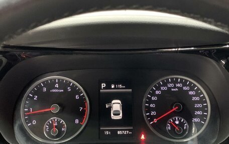 KIA K5, 2020 год, 2 750 000 рублей, 13 фотография