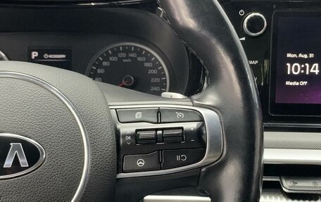 KIA K5, 2020 год, 2 750 000 рублей, 17 фотография
