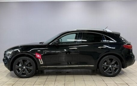 Infiniti QX70, 2013 год, 1 750 000 рублей, 4 фотография