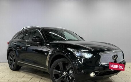 Infiniti QX70, 2013 год, 1 750 000 рублей, 3 фотография