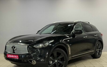 Infiniti QX70, 2013 год, 1 750 000 рублей, 1 фотография