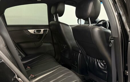 Infiniti QX70, 2013 год, 1 750 000 рублей, 11 фотография