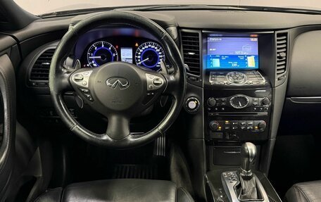 Infiniti QX70, 2013 год, 1 750 000 рублей, 16 фотография