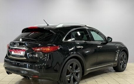 Infiniti QX70, 2013 год, 1 750 000 рублей, 7 фотография