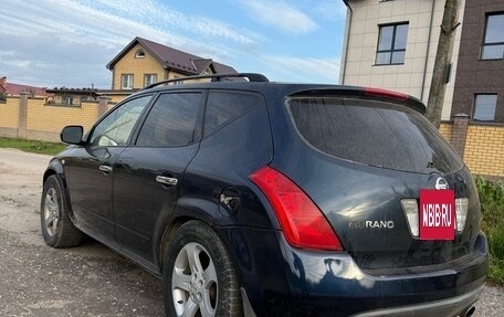 Nissan Murano, 2003 год, 440 000 рублей, 8 фотография