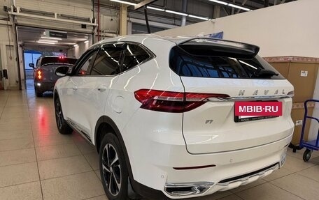 Haval F7 I, 2022 год, 1 650 000 рублей, 4 фотография