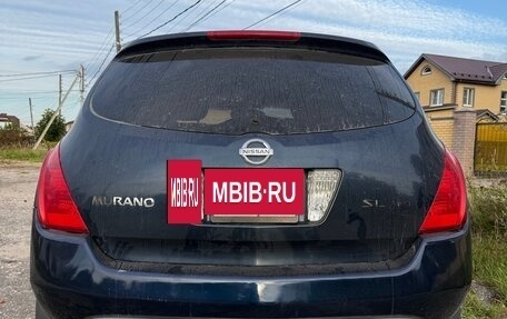 Nissan Murano, 2003 год, 440 000 рублей, 7 фотография