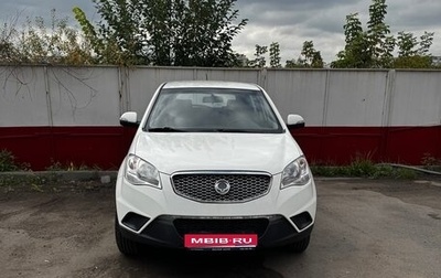 SsangYong Actyon II рестайлинг, 2012 год, 890 000 рублей, 1 фотография