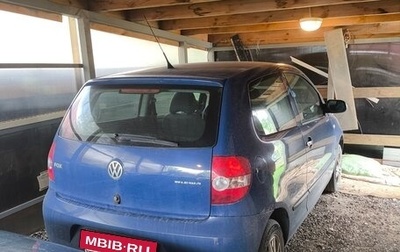Volkswagen Fox, 2008 год, 500 000 рублей, 1 фотография