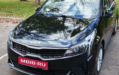 KIA Rio IV, 2021 год, 1 700 000 рублей, 1 фотография