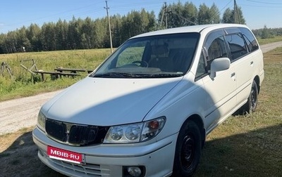 Nissan Presage I, 1998 год, 425 000 рублей, 1 фотография