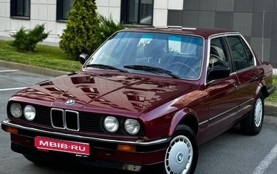 BMW 3 серия, 1987 год, 600 000 рублей, 1 фотография
