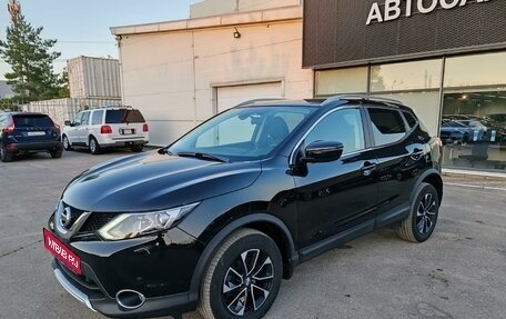 Nissan Qashqai, 2017 год, 1 599 000 рублей, 1 фотография