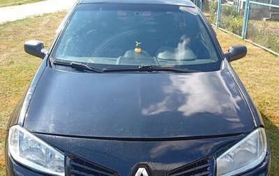 Renault Megane II, 2006 год, 180 000 рублей, 1 фотография