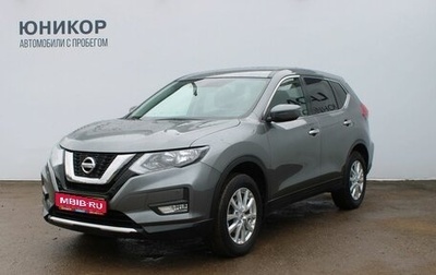 Nissan X-Trail, 2019 год, 2 129 000 рублей, 1 фотография