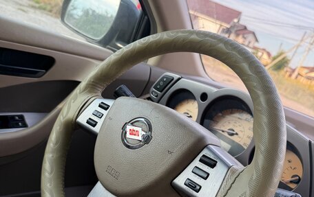 Nissan Murano, 2003 год, 440 000 рублей, 16 фотография