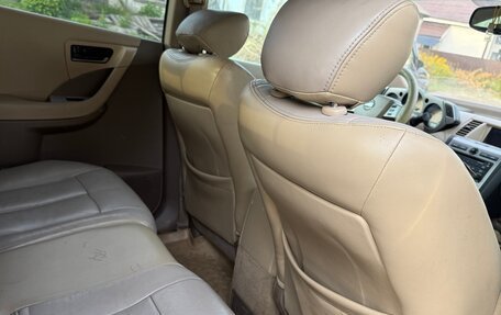 Nissan Murano, 2003 год, 440 000 рублей, 14 фотография