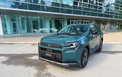 Toyota RAV4, 2026 год, 4 198 000 рублей, 1 фотография