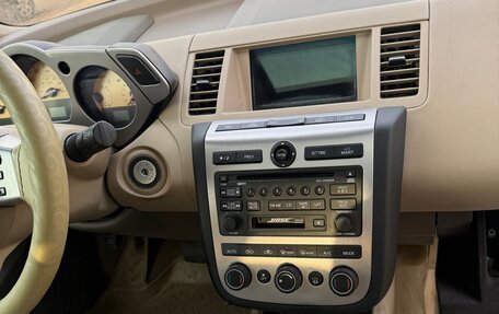 Nissan Murano, 2003 год, 440 000 рублей, 19 фотография