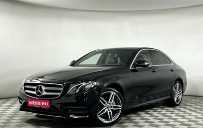 Mercedes-Benz E-Класс, 2019 год, 2 820 000 рублей, 1 фотография