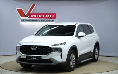 Hyundai Santa Fe IV, 2021 год, 3 750 000 рублей, 1 фотография