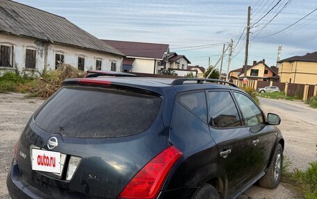 Nissan Murano, 2003 год, 440 000 рублей, 37 фотография