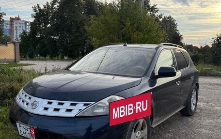 Nissan Murano, 2003 год, 440 000 рублей, 32 фотография
