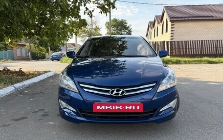 Hyundai Solaris II рестайлинг, 2015 год, 816 000 рублей, 3 фотография