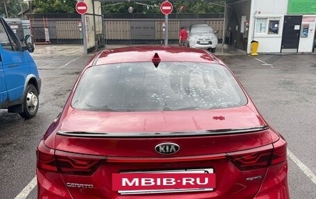 KIA Cerato IV, 2020 год, 1 800 000 рублей, 2 фотография