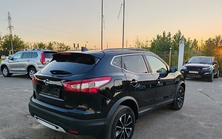 Nissan Qashqai, 2017 год, 1 599 000 рублей, 2 фотография