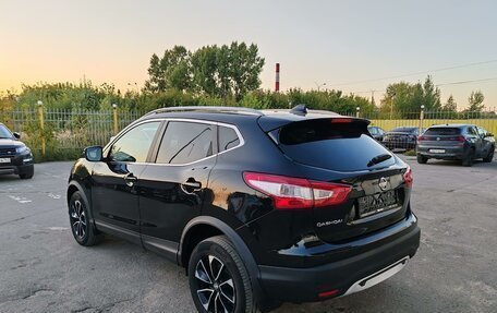 Nissan Qashqai, 2017 год, 1 599 000 рублей, 4 фотография