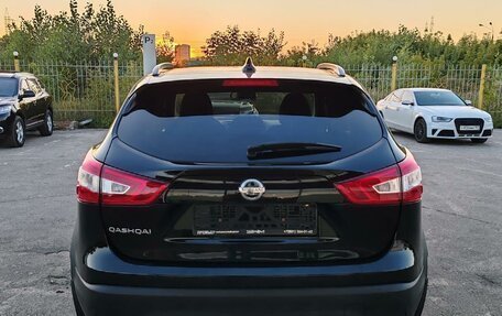 Nissan Qashqai, 2017 год, 1 599 000 рублей, 6 фотография