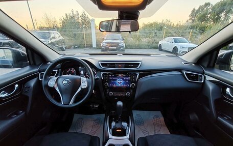 Nissan Qashqai, 2017 год, 1 599 000 рублей, 8 фотография