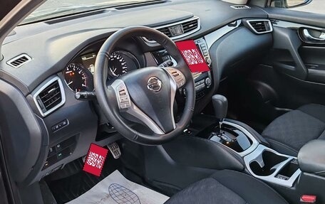 Nissan Qashqai, 2017 год, 1 599 000 рублей, 7 фотография