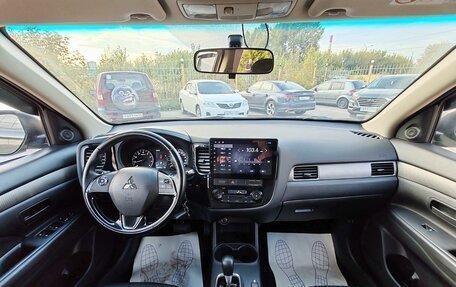 Mitsubishi Outlander III рестайлинг 3, 2015 год, 1 799 000 рублей, 9 фотография