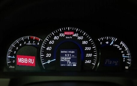 Toyota Camry, 2012 год, 1 490 000 рублей, 16 фотография