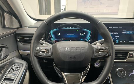 CheryExeed TXL, 2022 год, 2 150 000 рублей, 18 фотография