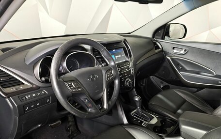 Hyundai Santa Fe III рестайлинг, 2016 год, 2 098 000 рублей, 19 фотография