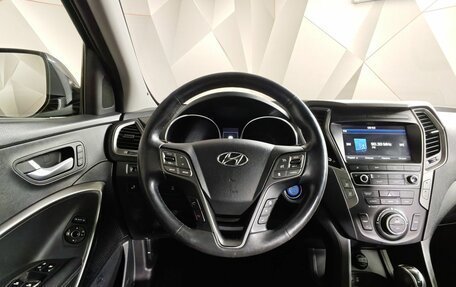 Hyundai Santa Fe III рестайлинг, 2016 год, 2 098 000 рублей, 20 фотография